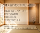 今の恋をワンオラクルでやさしく鑑定します 心に寄り添う、あなただけのワンメッセージ イメージ6