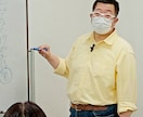 誰かに聞いてほしいとき。あなたにそっと寄り添います うつや自律神経で困っている方へ、吐き出すだけでも楽になります イメージ5