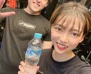 元RIZAPトレーナーがサポート致します 自信をもてる人生のお手伝いを致します イメージ3