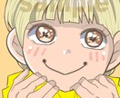 皆様の気持ちがハッピーになるイラストを描きます 心を込めて、丁寧に描きます。よろしくお願い致します。 イメージ6