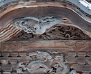 五つの龍を祀る田無神社（東京）に代理でお参りします 田無神社に代理で願い事します。金、赤、青、白、黒の龍がいます イメージ1