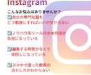 コーチ・コンサルビジネス専門インスタリール作ります ノウハウ・知識系専門のトークリールショート動画作ります イメージ2