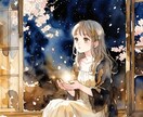 片思いの彼の気持ちを霊視で読み解きます 想いを伝える前に、彼の本音を知っておきませんか イメージ1