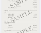 美容サロン向け高級感SNS投稿テンプレご提供します 投稿画像等＋メニュー表A4付き｜Canvaで簡単編集可能 イメージ2