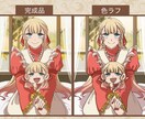 10名限定価格！アニメチックなイラストお描きします アイコン.一枚絵.サムネ等のイラスト制作対応可能です！ イメージ4
