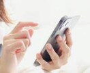男性限定！彼女のようにお話しします どんなお話しでもOKです♪お話ししてすっきりしましょ♪ イメージ4