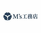お客様の好みに寄り添えるロゴを丁寧に作成します お店や事業の顔になる、想いが伝わるロゴをつくる イメージ1