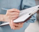 なまり、方言の悩みお聞きします なまり、方言での悩み打ち明けてみませんか？ イメージ8