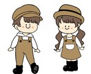 今っぽカントリーイラスト描きます 今っぽカントリー女の子&男の子 イメージ3