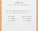 オリジナル卓上型フォトカレンダーオーダー承ります スマホから12枚お気に入りを選ぶだけ！プレゼントにも最適です イメージ10