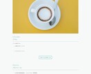 集客UPをする魅力的なLP作成します すぐ公開できる！ペライチ・Wix・Jimdo イメージ7