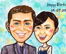 プレゼントに！似顔絵描きます 結婚式や還暦のお祝いなどに♡似顔絵いかが？※データでの納品 イメージ6