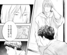 イラストご要望に合わせてお安く描きます 似顔絵、ミニキャラなどなど要望に合わせてお安く描きます！ イメージ4