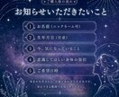 自分に戻るための遠隔レイキをお届けします なんとなく重い・疲れたと感じる時に、自分へ戻る静かな時間を イメージ4