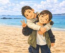 旅のモヤモヤを30分で一緒に整理します 元旅行会社15年。売らずに寄り添う旅の相談相手です イメージ2