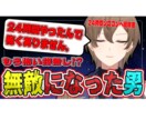 Vtuber様向け！簡単なサムネイル作成いたします 忙しくてサムネイルができない方！勿論そうでない方も！ イメージ5