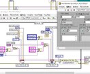 LabVIEWのプログラムでお困りの方お助けします サンプルの検索などで解決しなかった方へ イメージ5