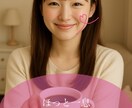 NGなし❤︎好みのシチュエーションでお話し出来ます 1分から⭕️恋人のような、甘々な、色んな好みの会話をしようね イメージ7