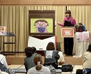 0〜5歳児迄の子供向けのコンサートをお届けします お歌紙芝居や手遊びで子供たちも参加できるコンサートです！ イメージ5