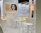 商空間の視覚伝達訴求のコンサルティングを致します お店やブランドにマッチした「売るため」の視覚戦略のご提案 イメージ9