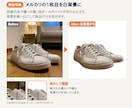 写真の背景を切り抜き、白抜き・透過PNGにします 8枚1,000円｜髪や透明な物も目で確認してお届け イメージ2