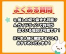 1本500円！？格安で切り抜きショートいたします フルテロップ・BGM・SEなど盛り沢山を格安で提供いたします イメージ9