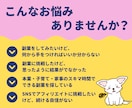AIでThreads楽天アフィリエイト攻略教えます 初心者＆忙しい人でも続けられる、半自動化アフィリエイト副業！ イメージ3