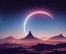 あなたへ【新月・満月】願いが通るヒーリング送ります あなたの願いが叶うよう調整するヒーリング☆彡 イメージ1