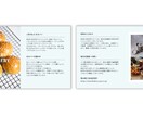 はがきサイズのシンプルなフライヤーをお作りします 伝えたい情報が見やすいおしゃれなフライヤーを提供いたします イメージ1