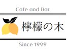 おしゃれでキャッチーなロゴ製作致します 初めてならまずは、お試しあれ!!しっかりヒアリングを行います イメージ3