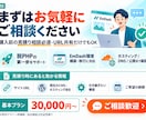 脱PHP！次世代EmDashへ移行します 重大な脆弱性が話題の今、PHP依存を解消しませんか？ イメージ10