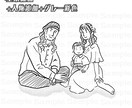 思い出のお写真をイラストにします シンプルな線画のみ、カラー・モノクロ彩色も可能 イメージ5