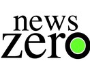 仕事の相談に乗ります 悩み〜ZERO〜にしましょう(  ･ᴗ･ )⚐⚑ イメージ4