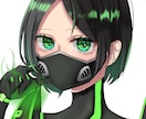 SNSアイコン描きます キラキラした目が得意です！ゲームキャラ等も可能です！ イメージ3