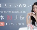 広告・SNSに最適！｜全力でバナーを制作します 「伝わる」「目に留まる」バナーを、ヒアリングを元に仕上げます イメージ5