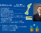 理想の未来を引き寄せる手帳差し上げます 理想の未来を引き寄せる！ワクワクウィークリー手帳をつけよう！ イメージ3