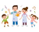 保育士試験の取得の仕方5選お伝えします 夢の保育士に向かって頑張りましょう イメージ1