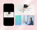CanvaProで成果に繋がるWEB画像つくります あなたの想いをカタチにします！SNS画像/バナー/サムネイル イメージ6