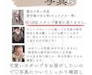 世界に1つのLINEスタンプ作ります 可愛い我が子のスタンプが欲しい。そんなあなたにピッタリです！ イメージ7