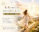 人生の現在地をホロスコープで読み解きます 答えはあなたの中にある。次の一歩を整理します イメージ1