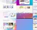 信頼売上アップ⤴ホームページプロデュース制作します 20年のプロがSEO/AIOに強いHP✕365記事で継続支援 イメージ21