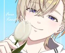 美麗な1枚絵を作成いたします 背景無しor簡単背景のイラスト承ります！ イメージ1