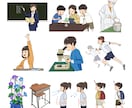 教材に最適！「ひと目で伝わる」イラスト描きます 教材の挿絵・児童書などにお使いいただけます イメージ2