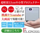 広告用のバナーを作成させて頂きます アドワーズなどの広告運用に効果的なバナー作成のプロです イメージ3