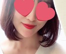 年上女性と年下男性の恋愛相談に乗ります これからの人生で今が一番若いあなたのためにアドバイスします イメージ1