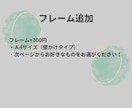 入場曲当てクイズの用紙を作成します 選べる18カラー！曲数や文章など自由に変更可能！ イメージ5