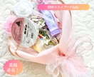 プレ花嫁必見♡韓国トレンドコスメブーケつくります ブーケトスや友達への贈り物に人気！ イメージ1