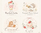 カフェ・サロン向け♡やさしく可愛いロゴを制作します 「らしさ」を大切に、世界にひとつだけのロゴをお作りします イメージ1