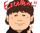 SNSで映えるおしゃれ可愛い似顔絵アイコン描きます SNS・アイコン・プレゼントにもおすすめ♪ イメージ8