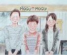 手描きの温かい似顔絵を水彩でお描きします 還暦祝いや米寿祝い、ウェディングにおすすめです(A4サイズ) イメージ10